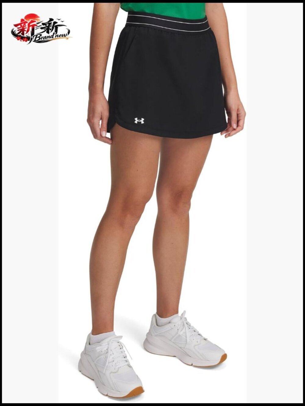 Lightweight Stretch-Woven Active Skort with Built-in Shorts